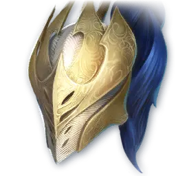 Vagabond Helm
