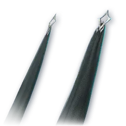 Illusion Cloak