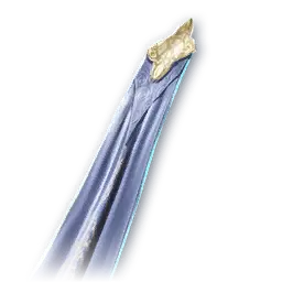 Promise Legion (Skin: Cloak)
