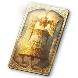Arcana: Bell of Vigor (Bound)