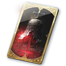 Arcana: Bell of Indomitability (Bound)