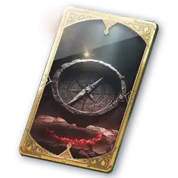 Arcana: Compass of Punishment (Bound)