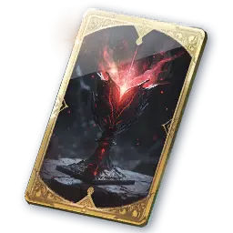 Arcana: Chalice of Indomitability (Bound)