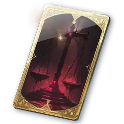 Arcana: Scales of Punishment (Bound)