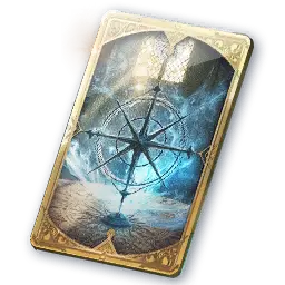 Arcana: Compass of Magic (Bound)