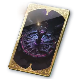 Arcana: Compass of Frenzy (Bound)