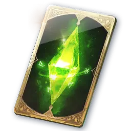 Lesser Training Arcana (Bound)