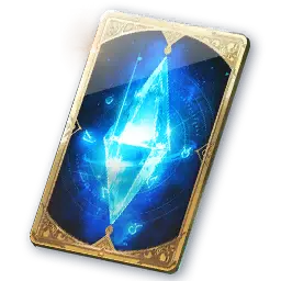 Intermediate Training Arcana (Bound)