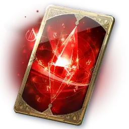 Exalted Training Arcana (Bound)