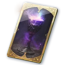 Arcana: Chalice of Frenzy (Bound)
