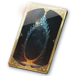 Arcana: Mirror of Purity (Bound)