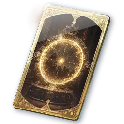 Arcana: Mirror of Vigor (Bound)
