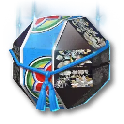 2026 Blue Lucky Pouch (Bound)