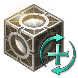 Cube Expansion Voucher