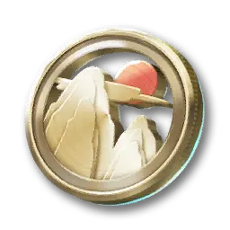 New Year Aura (Event)