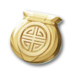 Lunar New Year Fortune Pouch (Event)