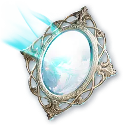 Mirror of Illusion (Bound)