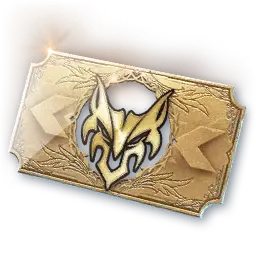 Special Growth Voucher: Fera Genus Insight (Bound)