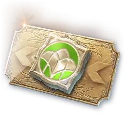 Daevanion Special Growth Voucher: Marchutan (Bound)