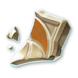 Fragment: Ariel's Trace (Bound)