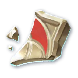 Fragment: Yustiel's Trace (Bound)