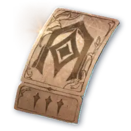 Nightmare Dungeon Challenge Ticket (Bound)