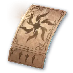 Unknown Fissure Challenge Ticket (Bound)