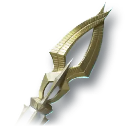 Guardian Decanus Staff