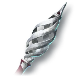 Vagabond Staff