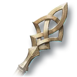 Mysterious Staff