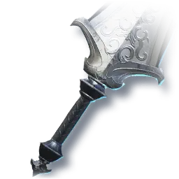 Illusion Greatsword