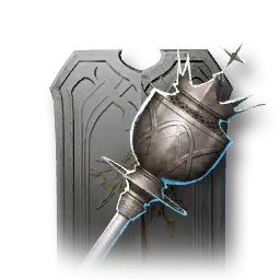 Intruder Mace