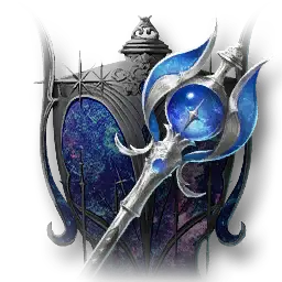 Guardian Praetorian Captain Mace