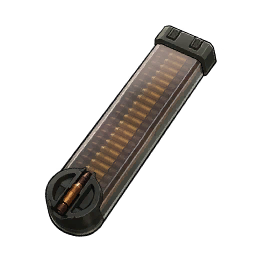 Combat Smg Ammo