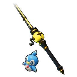 Advanced Fishing Rod (Depresso)
